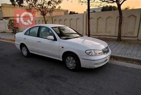نيسان صني